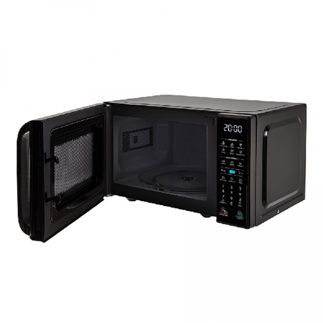 Imagen Microondas Bgh B120dn20 20 Lts Digital Negro